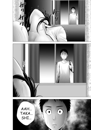 Closet 2 ~Kanojo no Ketsumatsu~ |  Closet 2 ~Su Conclusión ~ Page #84