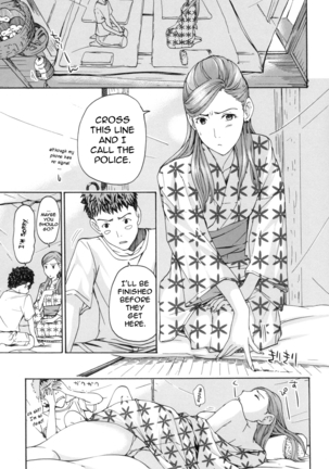 Oneesan to Aishiacchaou! | Making Love with an Older Woman  {Junryuu} Page #172