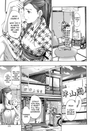 Oneesan to Aishiacchaou! | Making Love with an Older Woman  {Junryuu} - Page 170