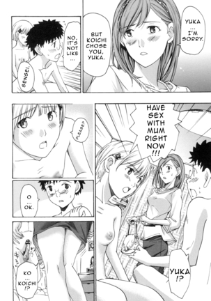 Oneesan to Aishiacchaou! | Making Love with an Older Woman  {Junryuu} Page #49