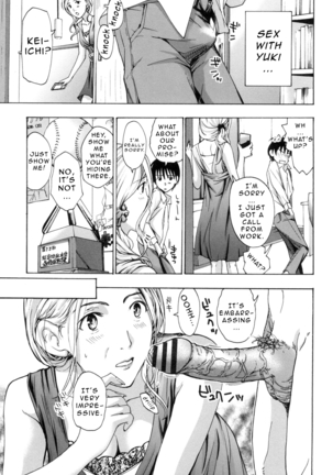 Oneesan to Aishiacchaou! | Making Love with an Older Woman  {Junryuu} - Page 70