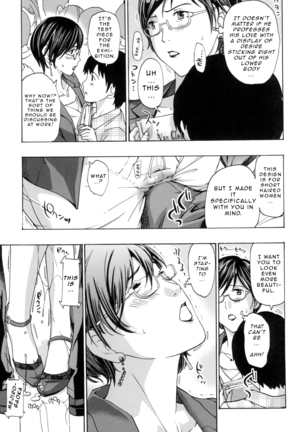 Oneesan to Aishiacchaou! | Making Love with an Older Woman  {Junryuu} - Page 94