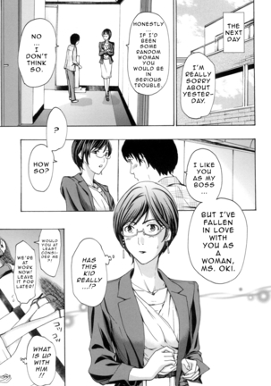 Oneesan to Aishiacchaou! | Making Love with an Older Woman  {Junryuu} Page #92