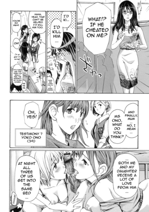 Oneesan to Aishiacchaou! | Making Love with an Older Woman  {Junryuu} Page #191