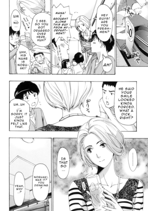Oneesan to Aishiacchaou! | Making Love with an Older Woman  {Junryuu} - Page 127