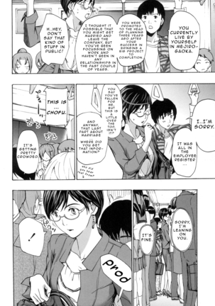 Oneesan to Aishiacchaou! | Making Love with an Older Woman  {Junryuu} - Page 89