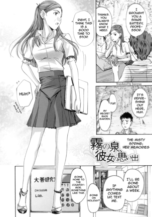 Oneesan to Aishiacchaou! | Making Love with an Older Woman  {Junryuu} - Page 167