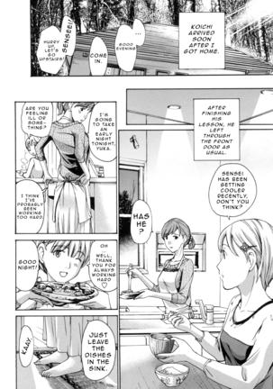 Oneesan to Aishiacchaou! | Making Love with an Older Woman  {Junryuu} - Page 37
