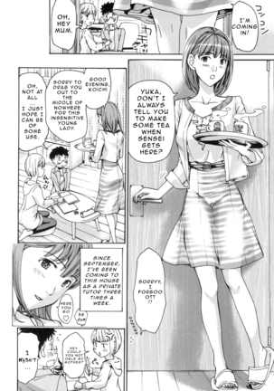Oneesan to Aishiacchaou! | Making Love with an Older Woman  {Junryuu} - Page 9