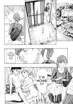 Oneesan to Aishiacchaou! | Making Love with an Older Woman  {Junryuu} - Page 25
