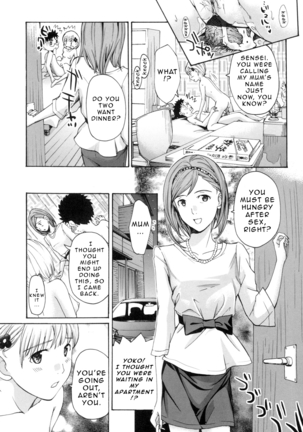 Oneesan to Aishiacchaou! | Making Love with an Older Woman  {Junryuu} - Page 48