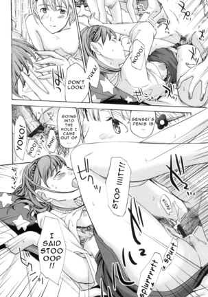 Oneesan to Aishiacchaou! | Making Love with an Older Woman  {Junryuu} - Page 51
