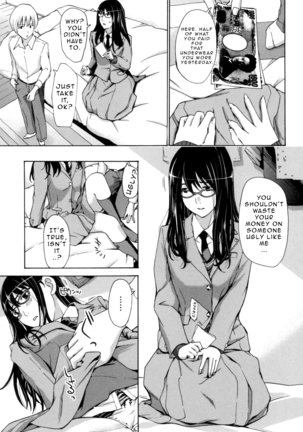 Oneesan to Aishiacchaou! | Making Love with an Older Woman  {Junryuu} Page #114