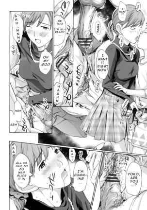 Oneesan to Aishiacchaou! | Making Love with an Older Woman  {Junryuu} - Page 31