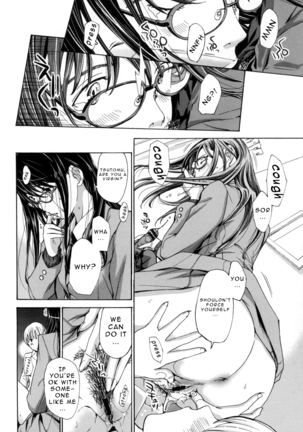 Oneesan to Aishiacchaou! | Making Love with an Older Woman  {Junryuu} - Page 117