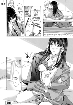 Oneesan to Aishiacchaou! | Making Love with an Older Woman  {Junryuu} - Page 125