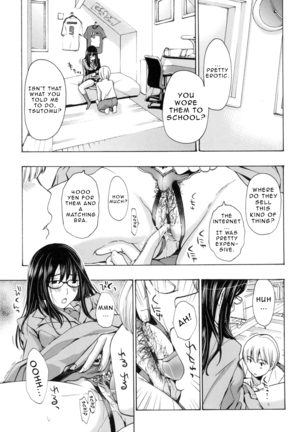 Oneesan to Aishiacchaou! | Making Love with an Older Woman  {Junryuu} Page #108