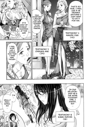 Oneesan to Aishiacchaou! | Making Love with an Older Woman  {Junryuu} - Page 190