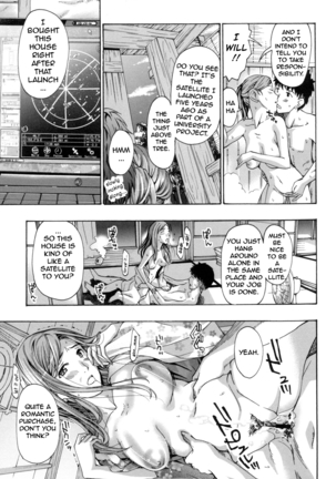 Oneesan to Aishiacchaou! | Making Love with an Older Woman  {Junryuu} Page #178