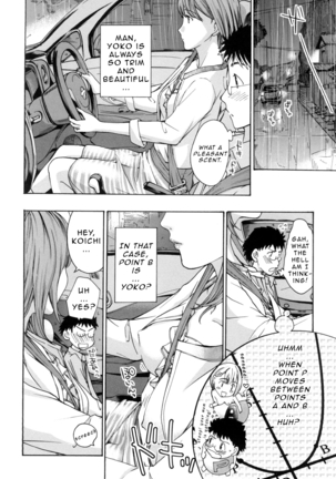 Oneesan to Aishiacchaou! | Making Love with an Older Woman  {Junryuu} - Page 11