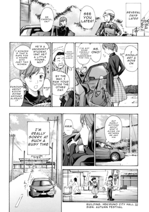 Oneesan to Aishiacchaou! | Making Love with an Older Woman  {Junryuu} - Page 29