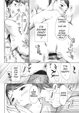 Oneesan to Aishiacchaou! | Making Love with an Older Woman  {Junryuu} - Page 163