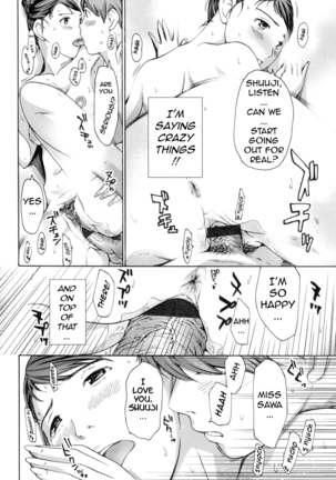 Oneesan to Aishiacchaou! | Making Love with an Older Woman  {Junryuu} Page #163