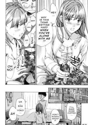 Oneesan to Aishiacchaou! | Making Love with an Older Woman  {Junryuu} - Page 13
