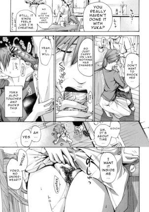 Oneesan to Aishiacchaou! | Making Love with an Older Woman  {Junryuu} - Page 26