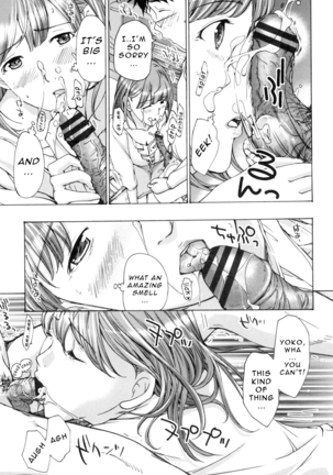 Oneesan to Aishiacchaou! | Making Love with an Older Woman  {Junryuu} - Page 14