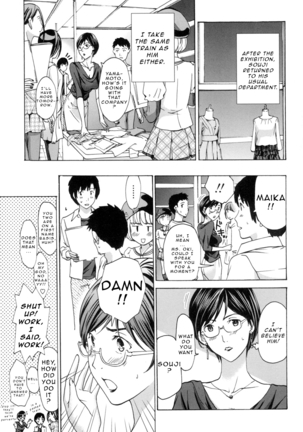 Oneesan to Aishiacchaou! | Making Love with an Older Woman  {Junryuu} Page #104