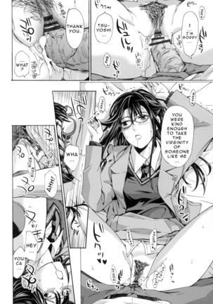 Oneesan to Aishiacchaou! | Making Love with an Older Woman  {Junryuu} - Page 119