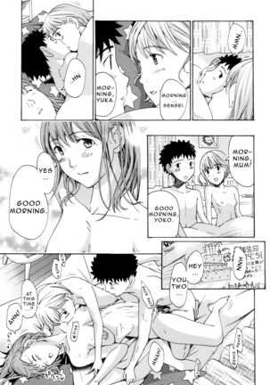 Oneesan to Aishiacchaou! | Making Love with an Older Woman  {Junryuu} - Page 60