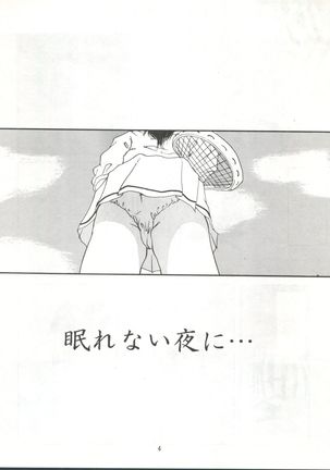 Image 6442048