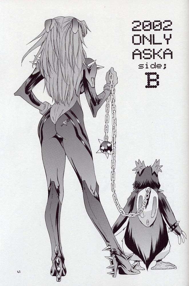 Only Asuka 2002 Side B