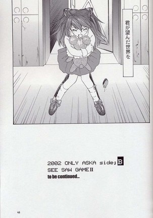 Only Asuka 2002 Side B - Page 45