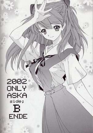 Only Asuka 2002 Side B - Page 48