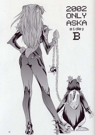 Only Asuka 2002 Side B Page #47