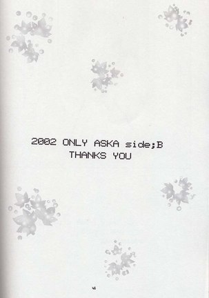 Only Asuka 2002 Side B Page #46