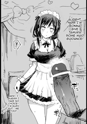 tamura maid