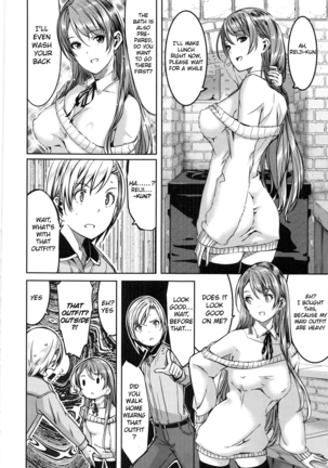 Reika wa Karei na Boku no Maid Ch. 6-8 Page #45
