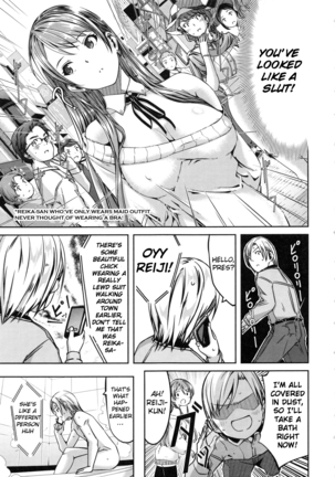 Reika wa Karei na Boku no Maid Ch. 6-8 Page #46