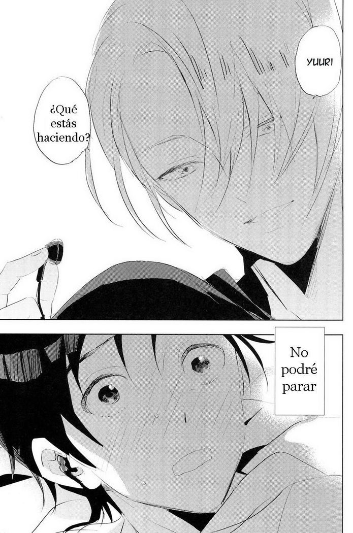 Eros to Katsudon