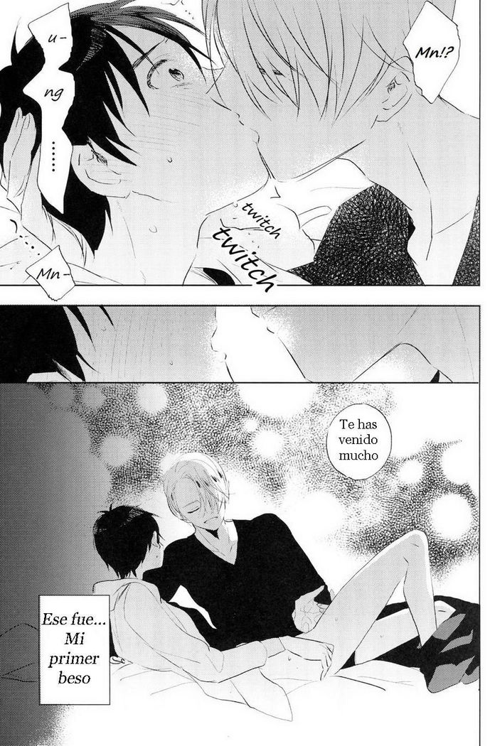 Eros to Katsudon