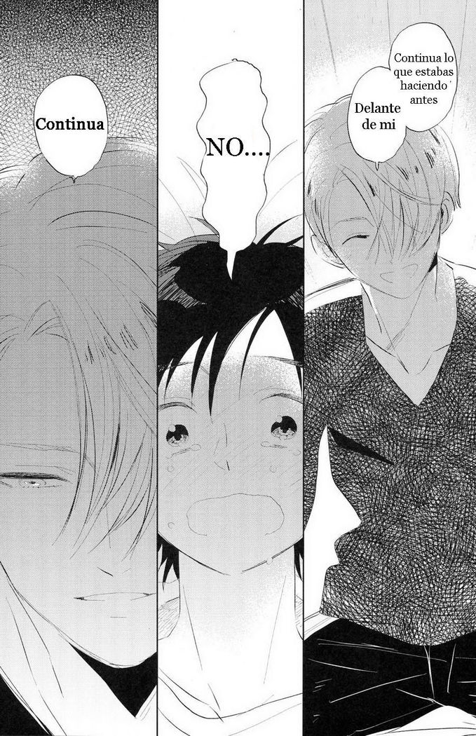 Eros to Katsudon