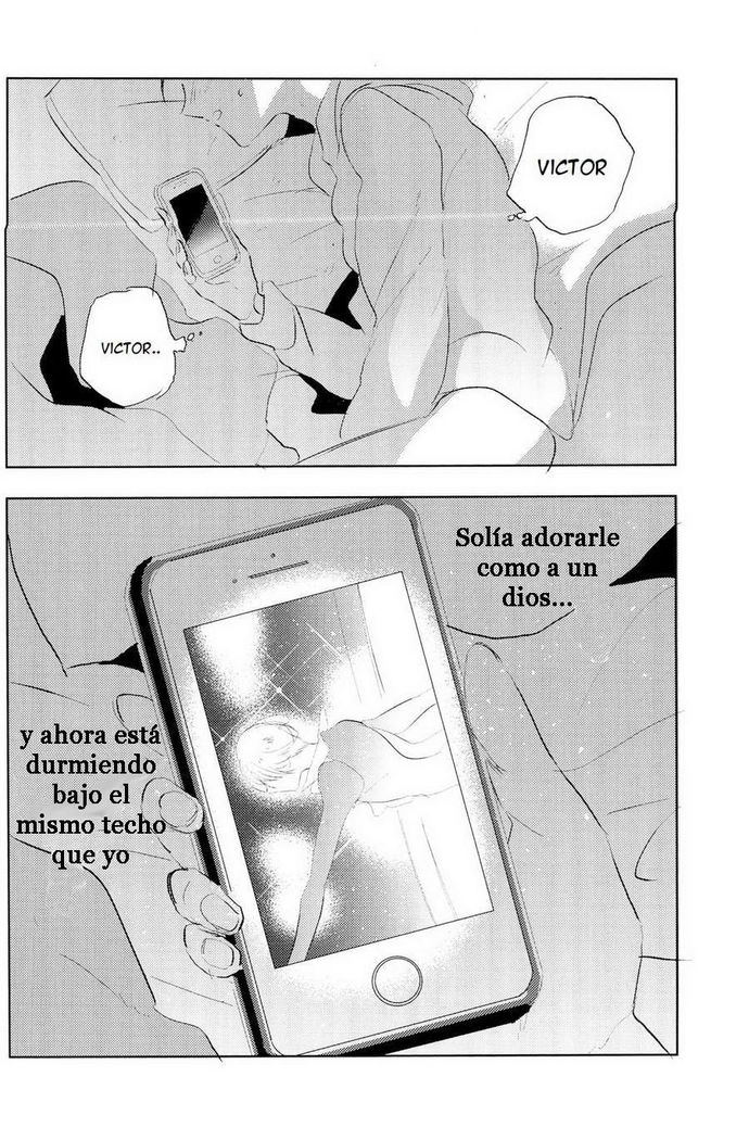 Eros to Katsudon