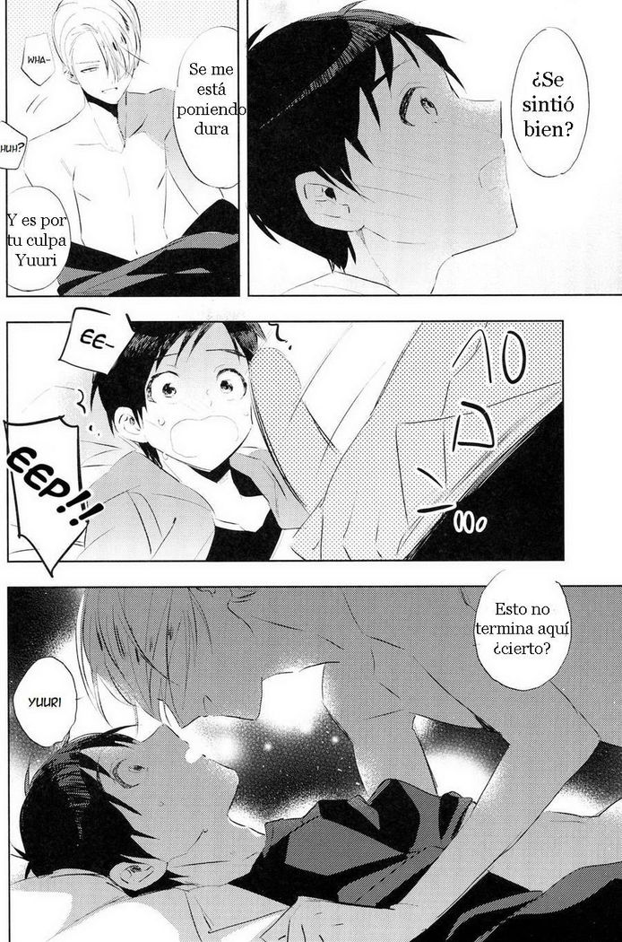 Eros to Katsudon