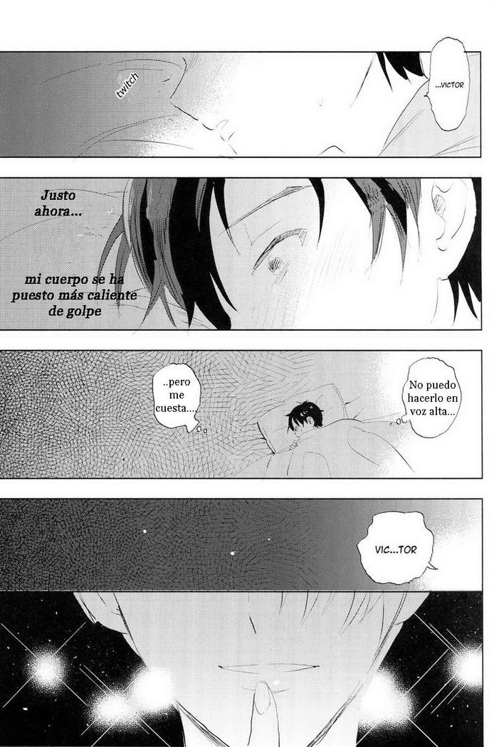 Eros to Katsudon