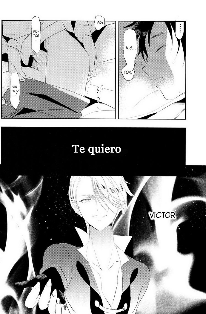 Eros to Katsudon