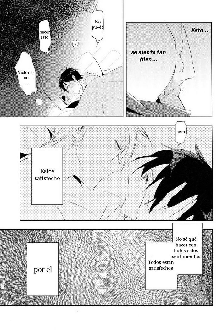 Eros to Katsudon